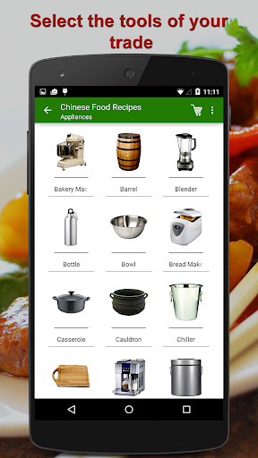 免費下載生活APP|Chinese Food Recipes app開箱文|APP開箱王