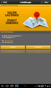 Bims Plus 24 Mobile Screenshots 3