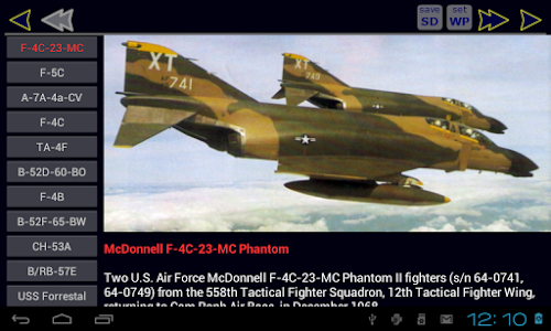 Android application Vietnam War Aircraft screenshort