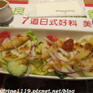 Hot 7 新鐵板料理