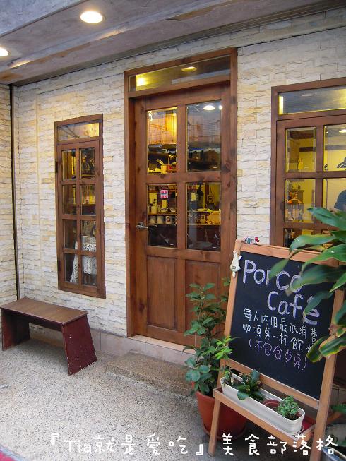 Porco Cafe' 豬仔小廚｡美味又不膩人的燉飯～