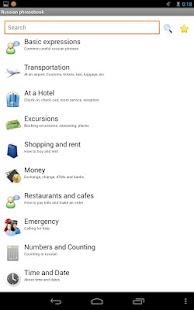 How to install Russian Phrasebook patch 1.0 apk for pc