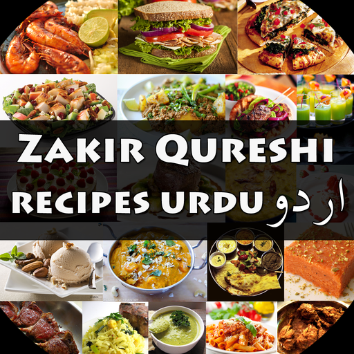 Zakir Qureshi Recipes in Urdu 書籍 App LOGO-APP開箱王