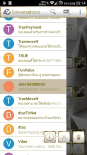 Free Download Theme Frame W G for EvolveSMS APK for Android