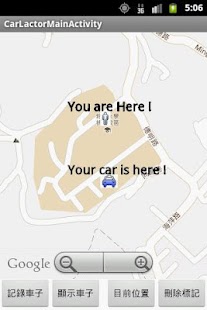 How to mod 停車記錄小幫手(Car Locator) 1.0 unlimited apk for android