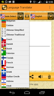 Free Download Language Translator - Changer APK