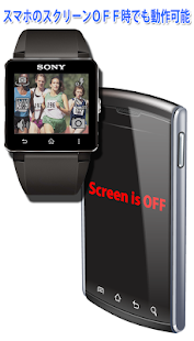 リモートショット for SmartWatch2 (SW2) Screen 3