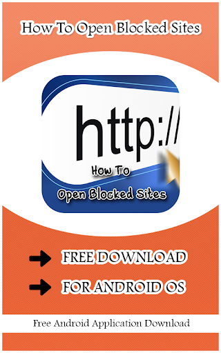 【免費工具App】How To Open Blocked Sites-APP點子