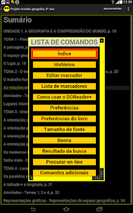 DDReader Screenshots 7