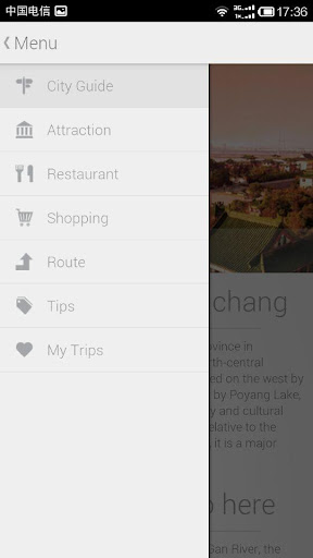 【免費旅遊App】Travel in Nanchang-APP點子