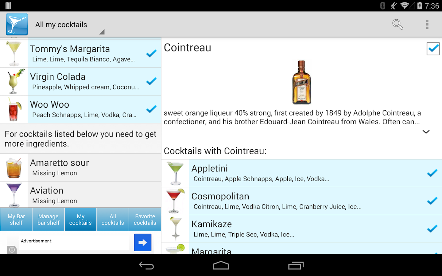 My Cocktail Bar Android Apps on Google Play