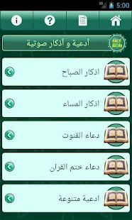t_2fJLuZiHBD2dEKUedpOheu5An5WrRhS6m-8Pc03rog8X1Xnk6Slf4-6VfWzh-1j4Rz=h310-rw