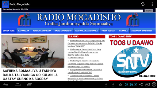 Radio Muqdisho