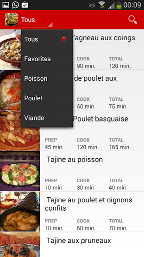 【免費財經App】Tajine Marocaine-APP點子