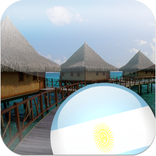 Hotel Price Argentina LOGO-APP點子