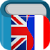 French English Dictionary & Translator Free8.6.0 (Pro)