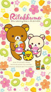個人化app不收費 Rilakkuma Livewallpaper 37開箱文線上免費玩app App開箱王