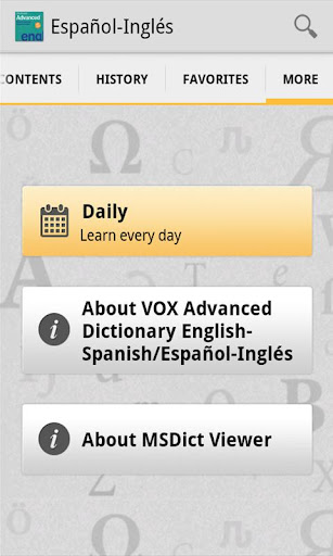 【免費書籍App】Vox Advanced English<>Spanish-APP點子