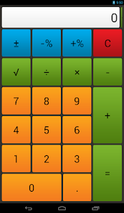 Percentage Calculator Free Screenshots 1