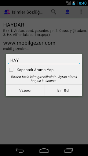 【免費工具App】isimler Sözlüğü EX-APP點子