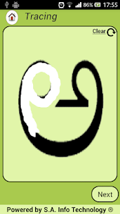 How to get TELUGU TRACING  FOR KIDS 1.0.2 apk for laptop