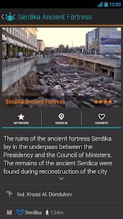 Farol Sofia City Guide Screenshots 4