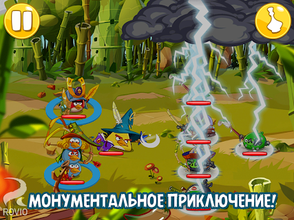 Angry Birds Epic screenshot