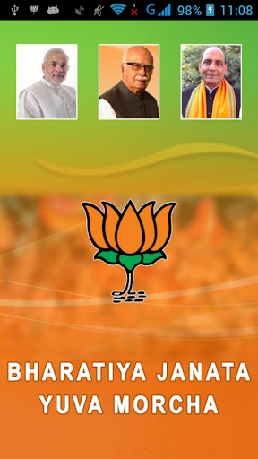 BJYM