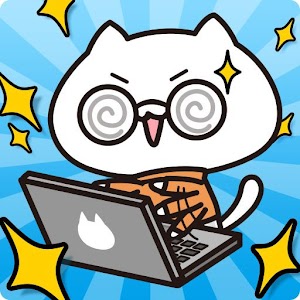 源泉徴収電卓 with ペコにゃ.apk 1.0.0