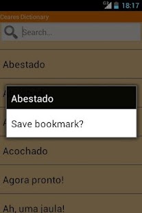Ceares Dictionary Screenshots 7