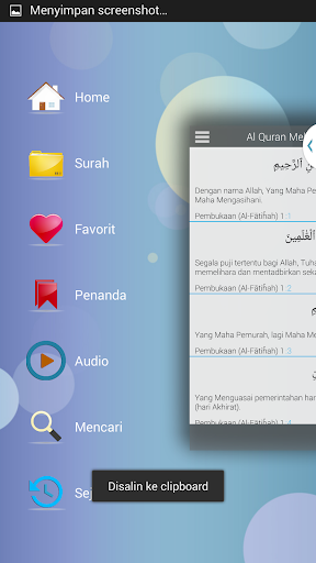 【免費書籍App】Al Quran Melayu-APP點子