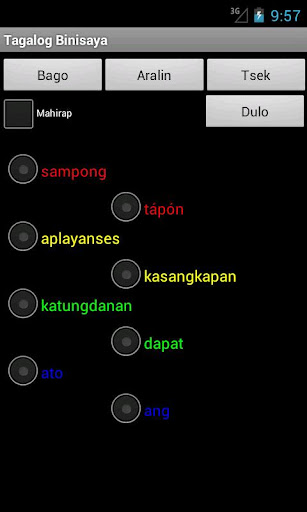 【免費旅遊App】Cebuano Tagalog Dictionary-APP點子