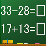 Cover Image of Download Mental arithmetic calculation 6 APK
