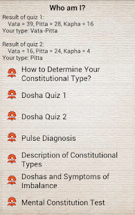 Ayurveda Pro Screen 3