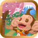 Super Monkey Ball 2: Sakura Ed icon