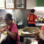 藍蜻蜓速食專賣店