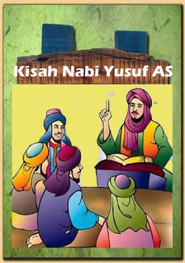 Nabi Yusuf AS