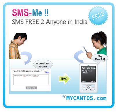 SMS Me, an Orkut application that allows sending unlimited SMS/Text messages 