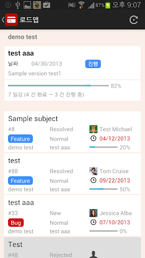 免費下載生產應用APP|RedminePM- Redmine 클라이언트 앱 app開箱文|APP開箱王