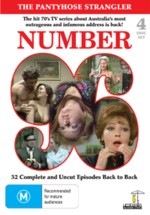 [number96_dvd2[3].jpg]