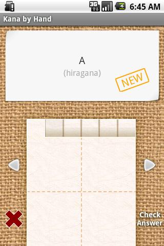    Japanese Kana by Hand- screenshot  