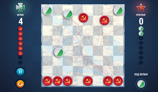 【免費棋類遊戲App】Чапаев Шашки: Противостояние-APP點子