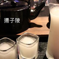 藝奇和牛岩板燒 日本料理