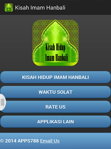 Kisah Imam Hanbali