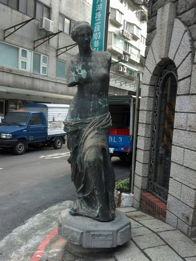 Tong Fa Health Club Woman Statue