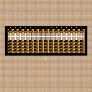 Soroban HD (Abacus) logo