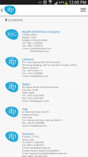 IFP Events Screenshots 13