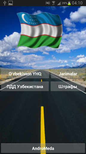 Uzbekistan YHQ