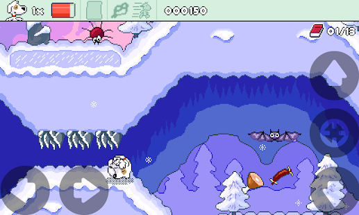 Super Dog Screenshots 4