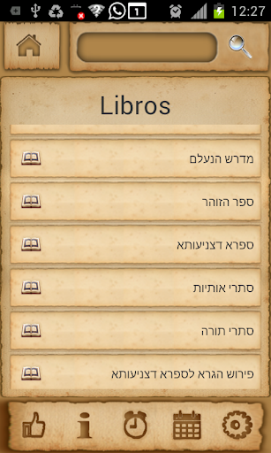 Book of the Zohar